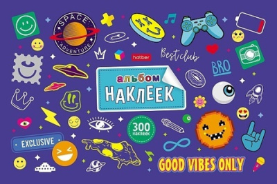 Фото Альбом с наклейками Стикеры А5 (300 наклеек) 4Ан5_30477 от производителя, с доставкой по Хабаровску