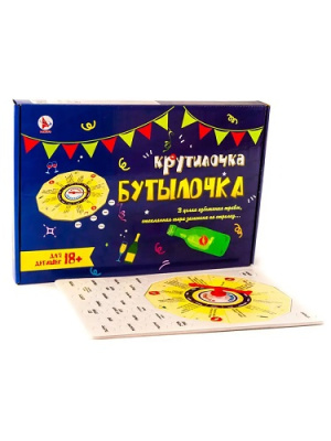 Фото Игра настольная Крутилочка-Бутылочка (18+) Р2985 от производителя, с доставкой по Хабаровску