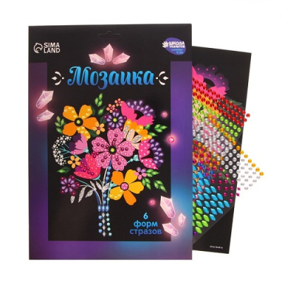 Фото Мозайка стразами Букет 7562618 от производителя, с доставкой по Хабаровску