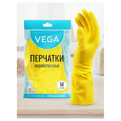 Перчатки латексные с хлопковым напылением размер M желтые Vega 299046