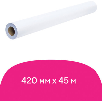 Бумага в рулонах А2 80г 146% 420х50.8х45м BRAUBERG 110625