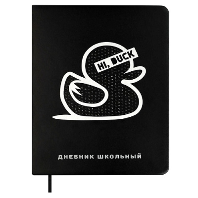 Фото Дневник школьный 1-11кл 48л А5 Феникс Серебряный утенок 68767 от производителя, с доставкой по Хабаровску