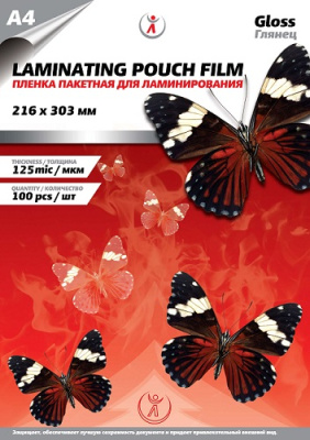Фото Пленка для ламинирования А4 (216х303мм) 125мкм 100л глянцевая 4335  от производителя, с доставкой по Хабаровску