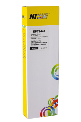 Картридж Hi-Black для Epson WorkForce Pro WF-C5210DW/C5290DW/C5710DWF/C5790DWF, bk