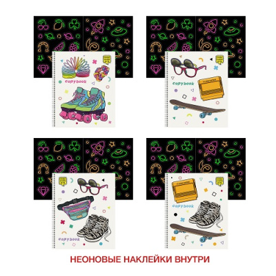 Фото Тетрадь 48л А5 клетка гребень Яркое лето ТС2Л487268 от производителя, с доставкой по Хабаровску