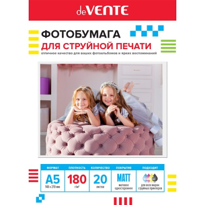 Заказать или купить Фотобумага матовая односторонняя А5, 180г, 20л, deVENTE 2042403 с доставкой по Хабаровску