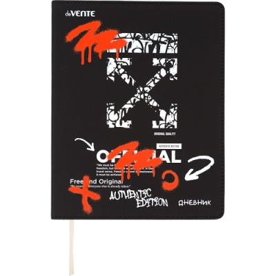 Фото Дневник школьный 1-11кл 48л А5 deVENTE Label The X Graffiti 2020587 от производителя, с доставкой по Хабаровску