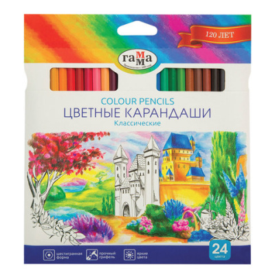 Фото Карандаши 24цв ГАММА Классические 050918 04 от производителя, с доставкой по Хабаровску