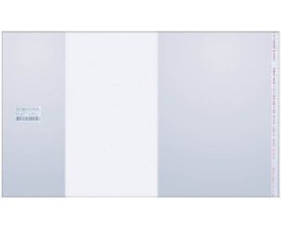 Фото Обложка д/учебников старших классов 230х380мм 80мкм прозрачная универсальная с липким слоем 230.1 от производителя, с доставкой по Хабаровску