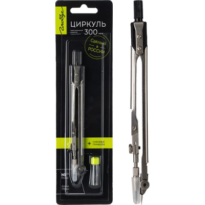 Фото Готовальня 2пр Globus ЦЧП-70Б/5093504 от производителя, с доставкой по Хабаровску