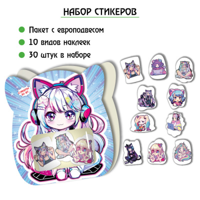 Фото Наклейки Аниме девочки 9091 от производителя, с доставкой по Хабаровску