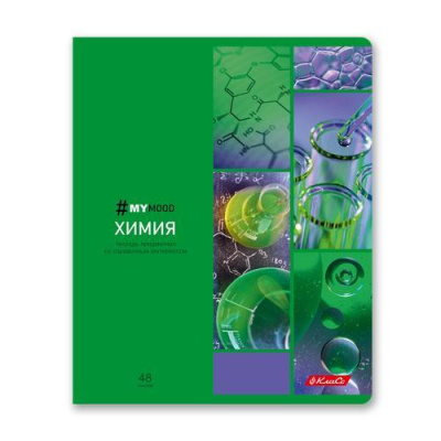 Фото Тетрадь 48л А5 клетка Доска желаний Химия 48ТПСКад5_0_2_1 000519 от производителя, с доставкой по Хабаровску