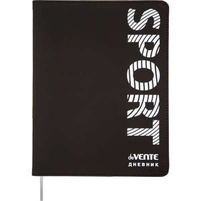 Фото Дневник школьный 1-11кл 48л А5 deVENTE Sport 2021476 от производителя, с доставкой по Хабаровску