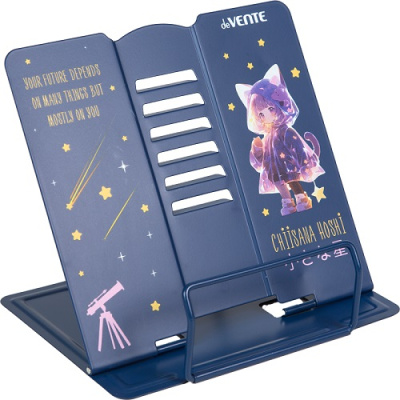 Фото Подставка для книг школьная металлическая deVENTE Chiisana Hoshi 8063506 от производителя, с доставкой по Хабаровску