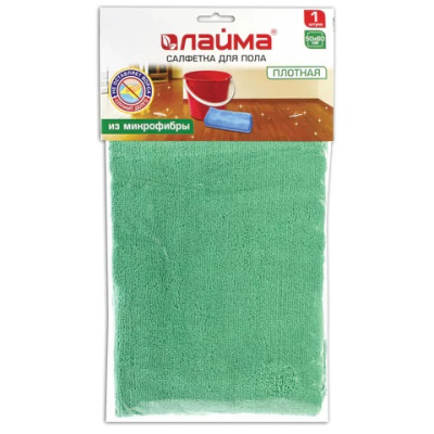 Тряпка для мытья пола 50х60см микрофибра ЛАЙМА 601251