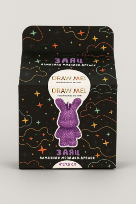 Фото Алмазная мозайка на брелоке Draw Me! Purple hare 4х3х7.5см 156-KC039 от производителя, с доставкой по Хабаровску