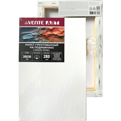 Фото Холст на подрамнике deVENTE ARTISTIC STUDIO 20х30см мелкое зерно 8150413 от производителя, с доставкой по Хабаровску