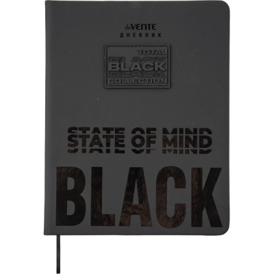 Фото Дневник школьный 1-11кл 48л А5 deVENTE State of Mind Black 2020429  от производителя, с доставкой по Хабаровску
