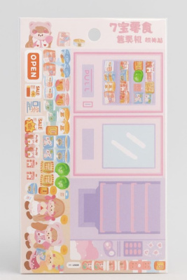 Фото Наклейки-игра Showcase purple YT-TS005-03 от производителя, с доставкой по Хабаровску