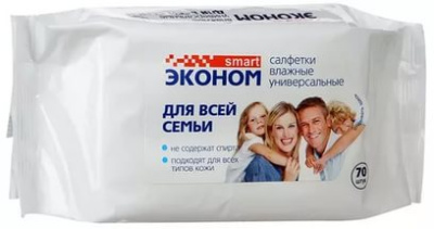 Салфетки влажные Эконом smart 120 шт 30108