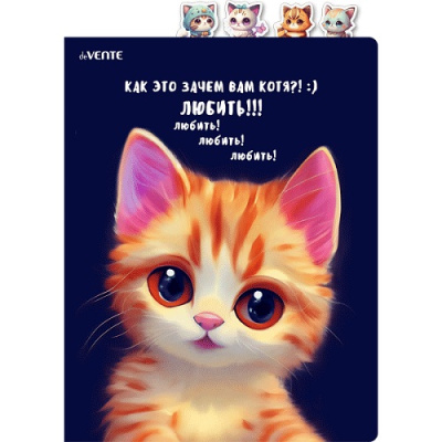 Фото Папка-уголок А4 200мкм 8 отделов deVENTE Cats 3074302 от производителя, с доставкой по Хабаровску