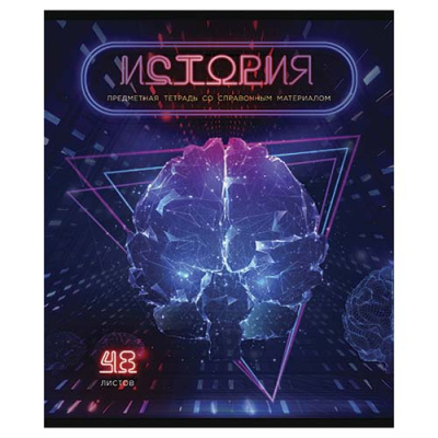 Фото Тетрадь 48л А5 клетка Виртуальный неон История 026233 от производителя, с доставкой по Хабаровску