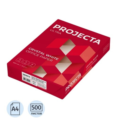  Бумага А4, А, 80г, 500л, 168%, PROJECTA ULTRA  - Заказать или купить в Хабаровске