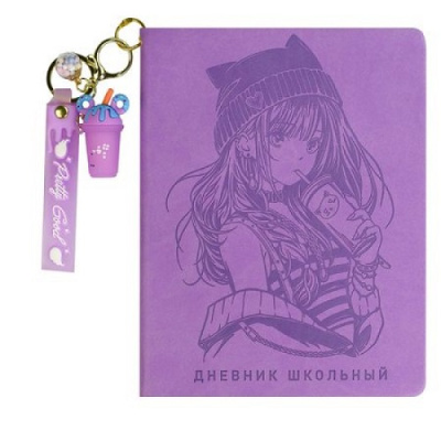 Фото Дневник школьный 1-11кл 48л А5 Феникс Девочка в шапочке 68777 от производителя, с доставкой по Хабаровску