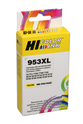 Картридж Hi-Black (HB-F6U18AE) для HP OJP 8710/8715/8720/8730/8210/8725 №953XL, NEW, Y