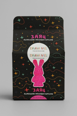 Фото Алмазная мозайка на брелоке Draw Me! Fuchsia hare 4,5х3.5х8см 156-KC040 от производителя, с доставкой по Хабаровску