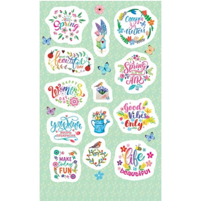 Фото Наклейки Пожелания с цветами 0-11-532 от производителя, с доставкой по Хабаровску