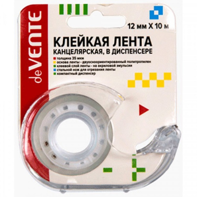 Фото Скотч 12мм 10м прозрачный с диспенсером deVENTE 4162107 от производителя, с доставкой по Хабаровску