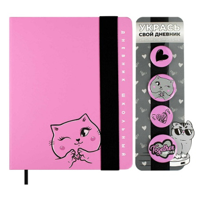 Фото Дневник школьный 1-11кл 48л А5 Феникс Озорная кошечка 68782 от производителя, с доставкой по Хабаровску
