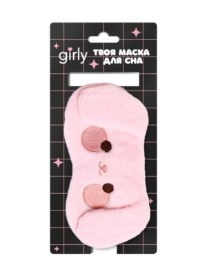 Маска для сна GIRLY Веселые пушистики Зайка 129-P040-2