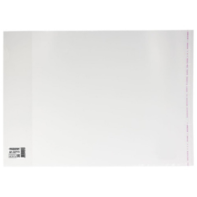 Фото Обложка д/учебников мл классов Пифагор 265х450мм 70мкм прозрачная универс с липким слоем 227416 от производителя, с доставкой по Хабаровску