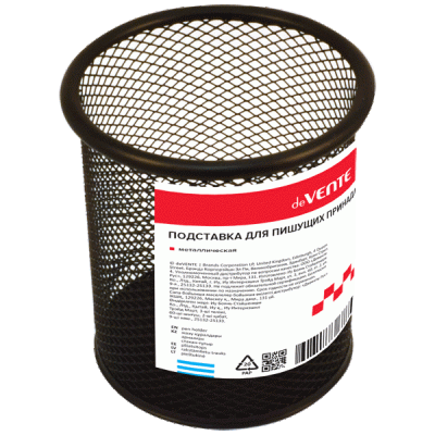 Фото Стакан для канц принадлежностей deVENTE круглый металл черный 4104017 от производителя, с доставкой по Хабаровску