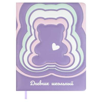 Фото Дневник школьный 1-11кл 48л А5 Феникс Пастельный мишка 68683 от производителя, с доставкой по Хабаровску