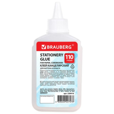 Фото Клей силикатный 110гр BRAUBERG 228416 от производителя, с доставкой по Хабаровску