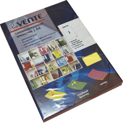 Бумага самоклеящаяся А4 50л желтая deVENTE Neon 2060500