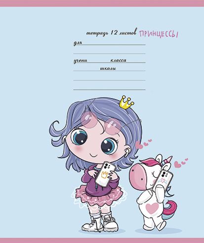 Фото Тетрадь 12л клетка Девочки принцессы 015762 от производителя, с доставкой по Хабаровску