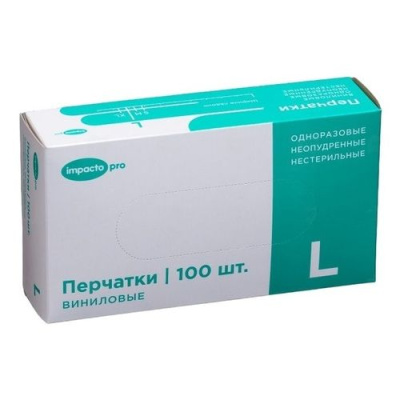 Перчатки виниловые прозрачные L 100 шт. ImpactoPro Х7760