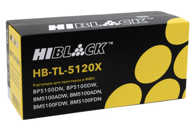 Тонер-картридж Hi-Black (HB-TL-5120X) для Pantum BP5100DN/BP5100DW/BM5100ADW, 15K