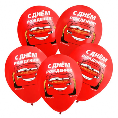 Фото Шар воздушный С Днем рождения Тачки 5шт 7429399 от производителя, с доставкой по Хабаровску