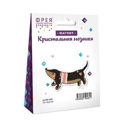 Фото Алмазная мозайка-магнит ФРЕЯ Такса 8,5х12см ALVM-080 от производителя, с доставкой по Хабаровску