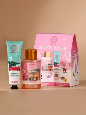 Фото Набор подарочный URAL LAB Время сказки (гель д/душа 100мл+крем д/рук 30мл) 10430689 от производителя, с доставкой по Хабаровску