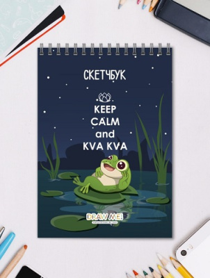 Фото Скетчбук 40л 140х200мм на гребне Сохраняйте спокойствие и ква ква 18076 от производителя, с доставкой по Хабаровску