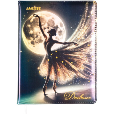 Фото Дневник школьный 1-11кл 48л А5 deVENTE Ballet 2020624 от производителя, с доставкой по Хабаровску