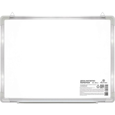 Фото Доска магнитно-маркерная 45х60см Attomex 6020200 от производителя, с доставкой по Хабаровску