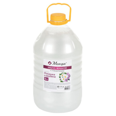 Мыло жидкое 5л Мелодия Ромашка и вербена 600667