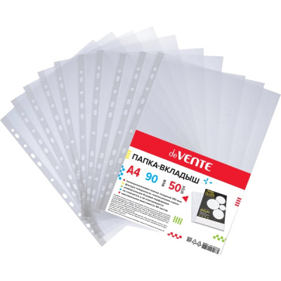 Фото Мультифора (Файл-вкладыш) А4 90мкм 50шт апельсиновая корка deVENTE 3050101 от производителя, с доставкой по Хабаровску